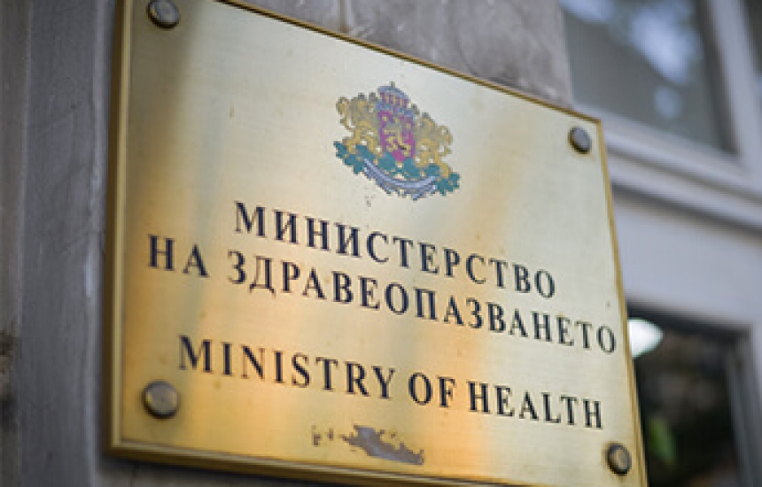 МЗ проверява за нарушения във всички области