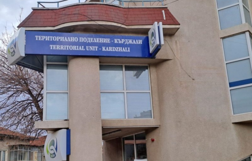 Проверяват  8411 болнични в Кърджали 