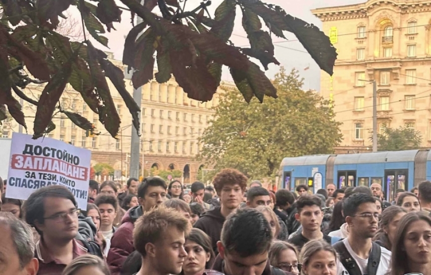 Млади лекари протестират за по-прозрачни специализации