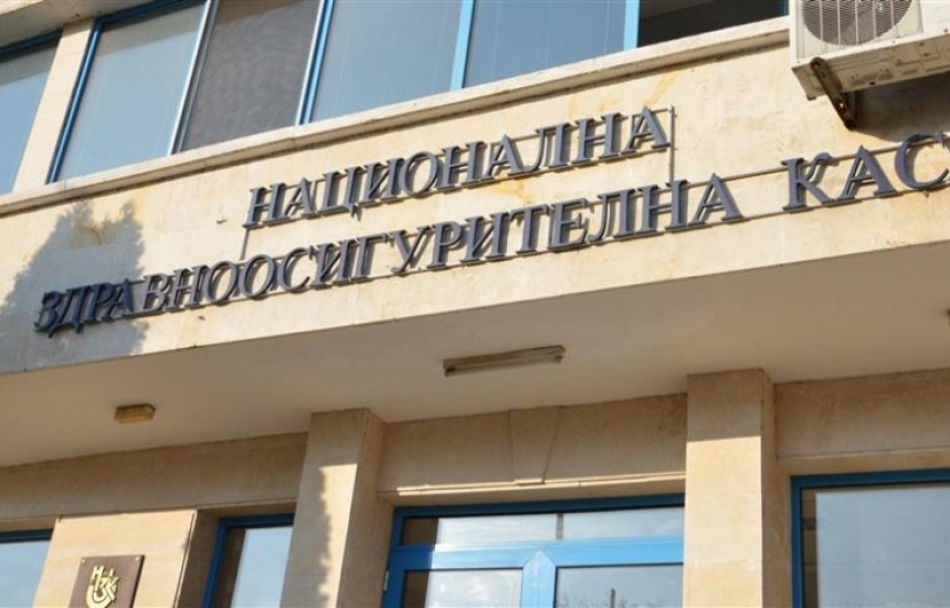 Нов контрол на лекарствата по Каса