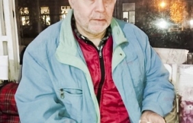 Благослов за мира