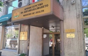 Динева е освободена като директор на Медицински надзор 