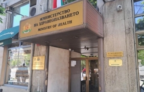 Прекратиха конкурса за шеф на УМБАЛ „Проф. Стоян Киркович“