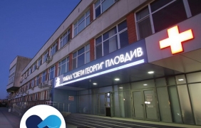 Безплатни прегледи за тумори в Пловдив