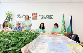 Фестивал „Здравей, Здраве“ в Стара Загора