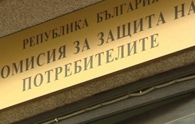 КЗП забрани никотинови паучове