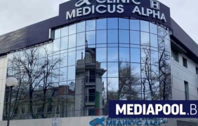 НЗОК прекрати договора си с Медикус алфа