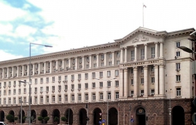 Близо 4 млн. евро за кръвния център в Бургас