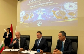 Медицинско партньорство между Бургас и Одрин