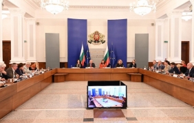 Новият механизъм за МРЗ мина на Тристранка