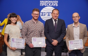 Призови места за студенти от МУ-София в конкурс