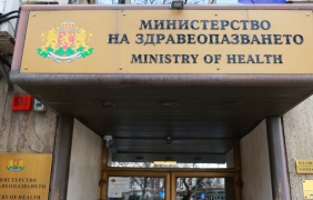 МЗ с апел за по-бърз достъп до налоксон