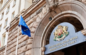 Кабинетът прие новите правила за МРЗ