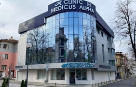 Съдът остави Медикус алфа да работи