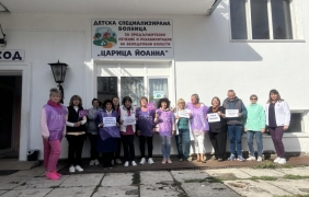 Хората пак на улицата за по-високи заплати 