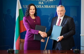 България и Северна Македония с План за сътрудничество в здравеопазването
