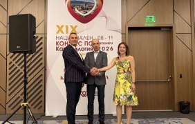 Доц. Антония Кишева е новият председател на ДКБ