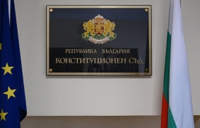 КС с решение срещу промените за трудовия стаж 