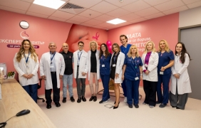 Реновирано Отделение по хирургия на гърда в София