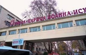ИСУЛ и „Princess Maxima Center“ се обединяват в детската онкология
