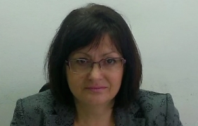 РЗОК – Перник е с нов директор 